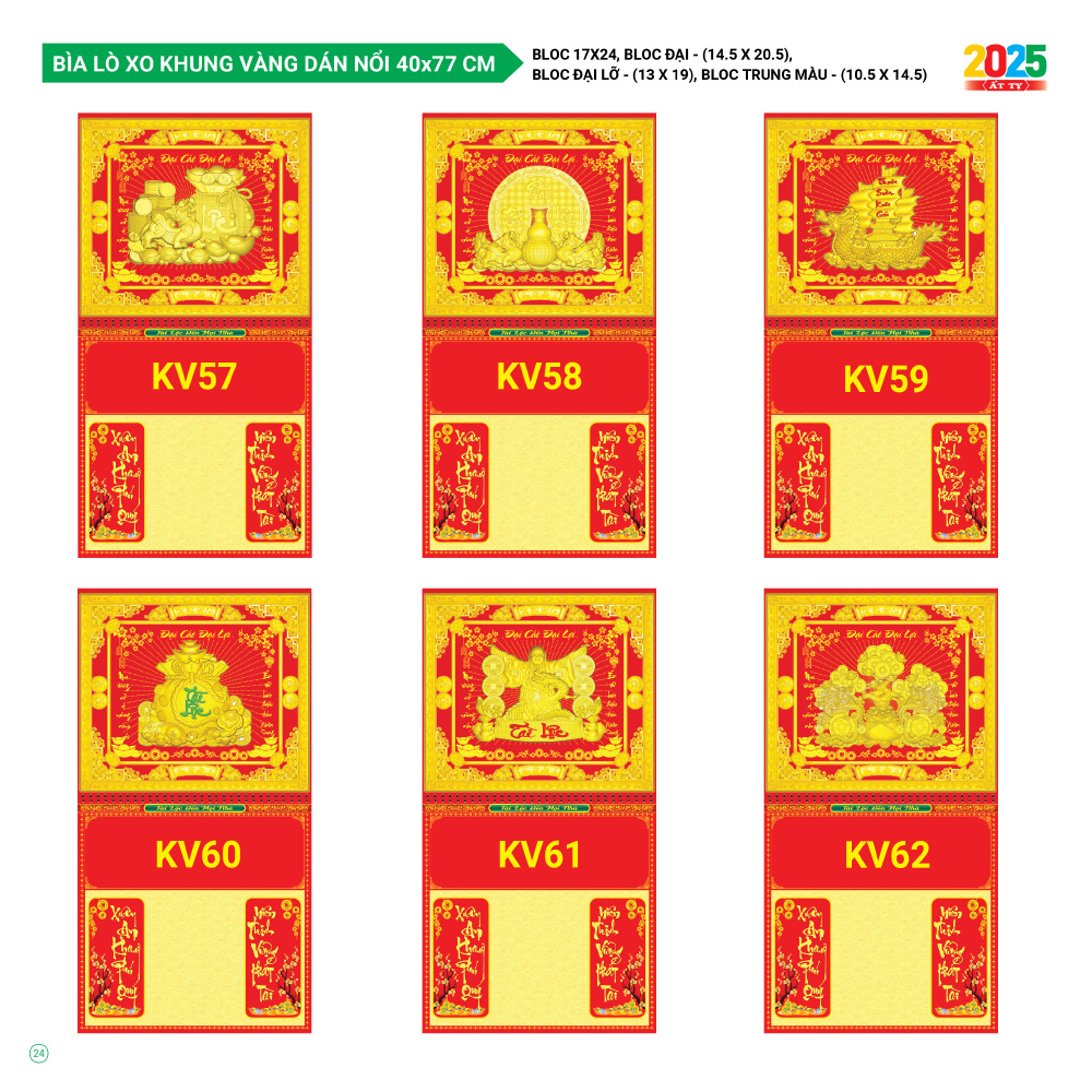 18 Mẫu Bìa Lịch 2025 Lò Xo Khung Vàng Dán Nổi (40x77 cm) - TVKV051 - TVKV068